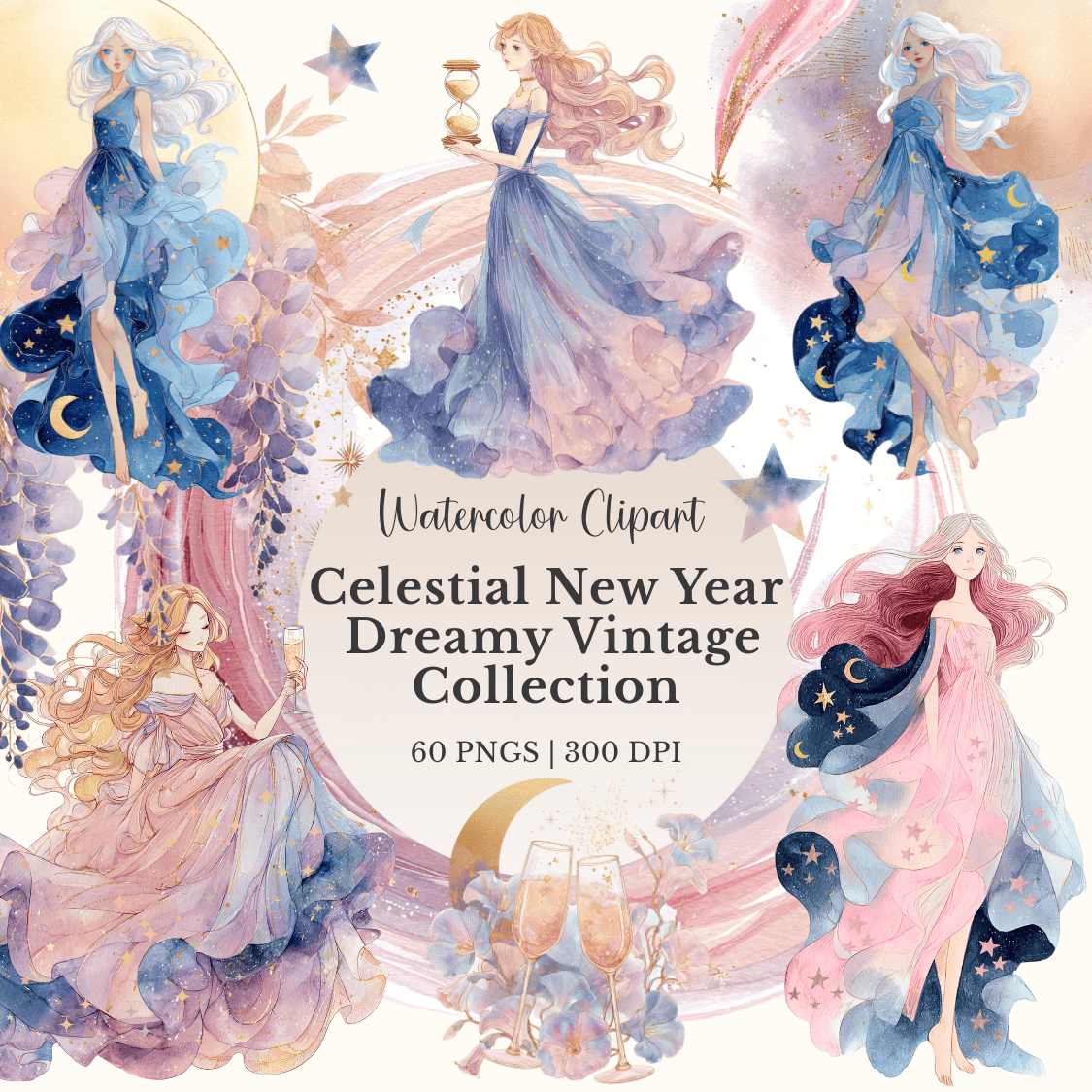 Celestial Watercolor Clipart Bundle